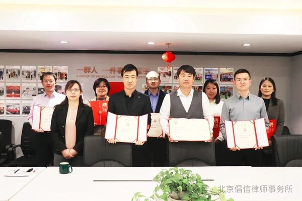 倡信律所婚姻部蘇寧主任(圖1)